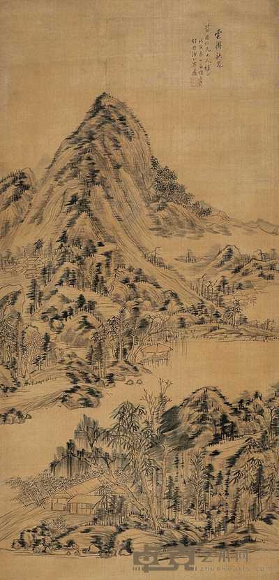 项文彦 云树秋岚 立轴 131.5×63.5cm